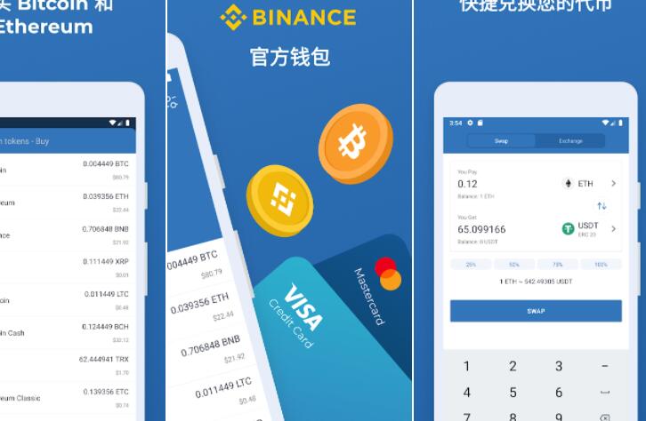 莱特币钱包未确认(莱特币客户端没同步能收款吗)