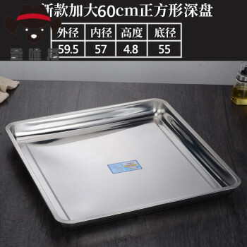 莱特币盘子(莱特币l7)