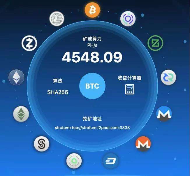 矿机莱特币(莱特币矿机多少钱一台)