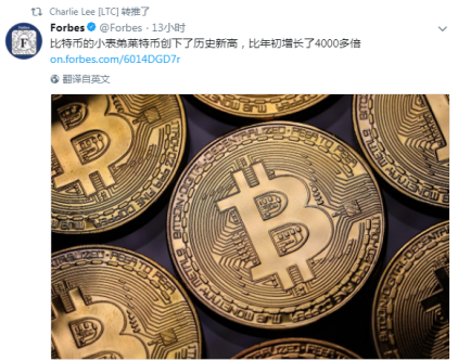 莱特币爱财(莱特币投资骗局)