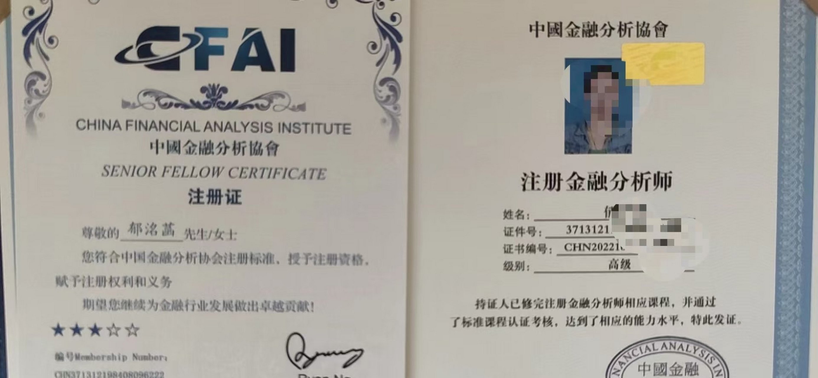 莱特币注册(ltc莱特币注册网址)