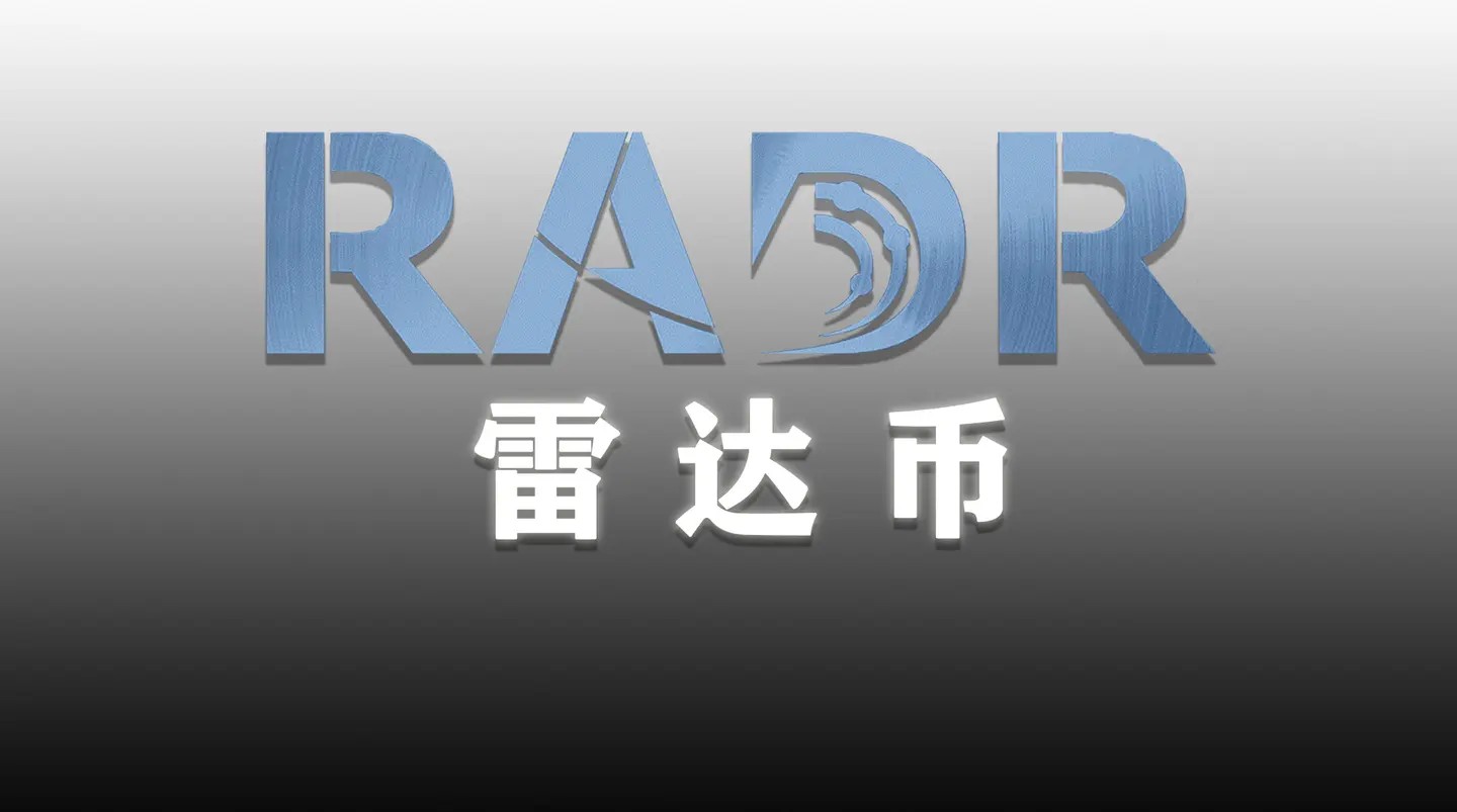 莱特币今天最新消息(莱特币价格今日行情分析)