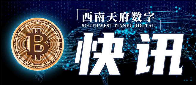 莱特币基金(莱特币 知乎)