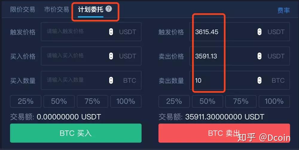 莱特币市价(莱特币现在价格)
