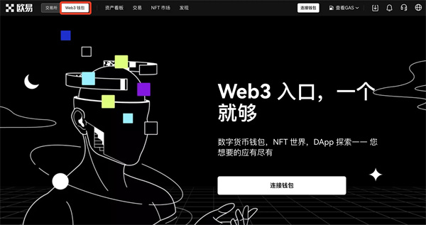 莱特币在线钱包哪个好(莱特币在线钱包哪个好用一点)