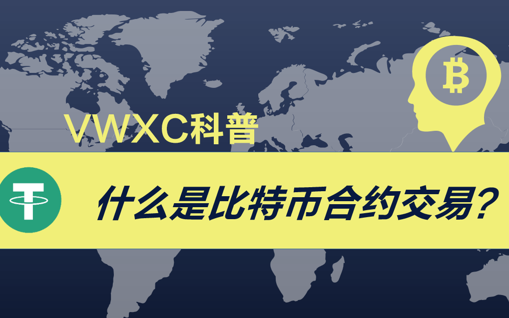 莱特币会亏么(莱特币能涨到3万吗) 莱特币会亏么(莱特币能涨到3万吗)