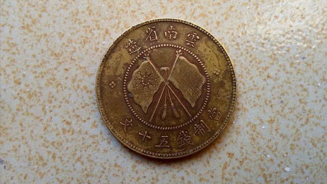 莱特币市价(莱特币当前价格)