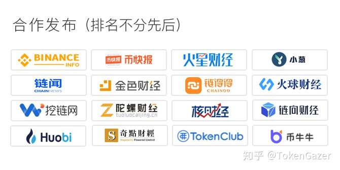 莱特币挖矿软件(莱特币挖矿是什么意思)