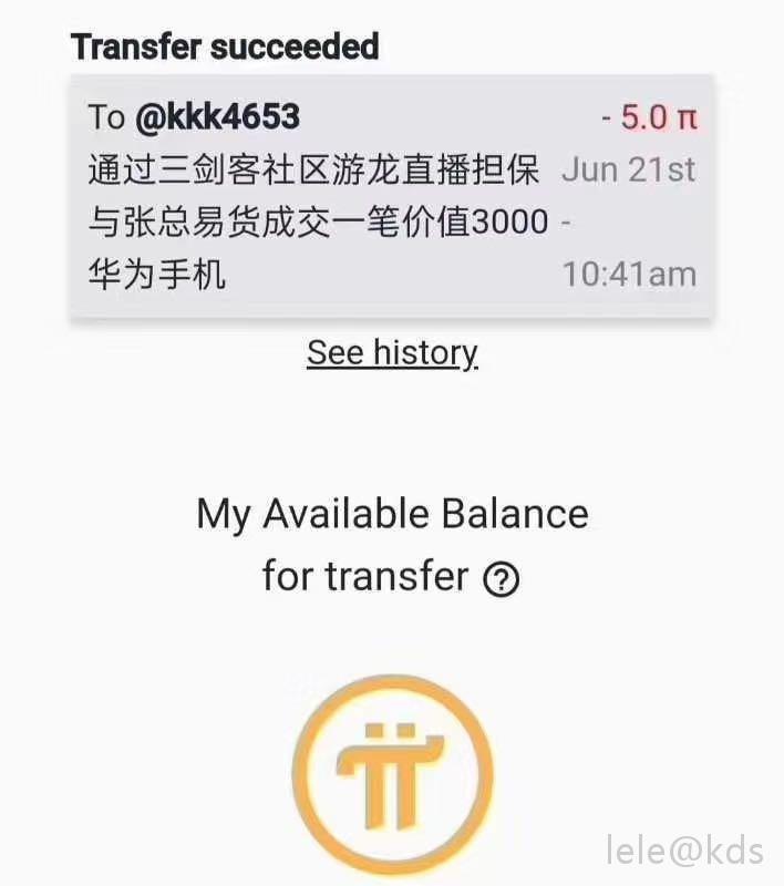 莱特币怎么提现(莱特币怎么快速转出)