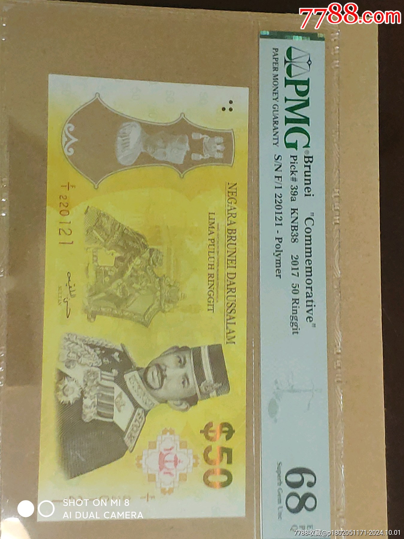 莱特币实物(莱特币交易价格行情)