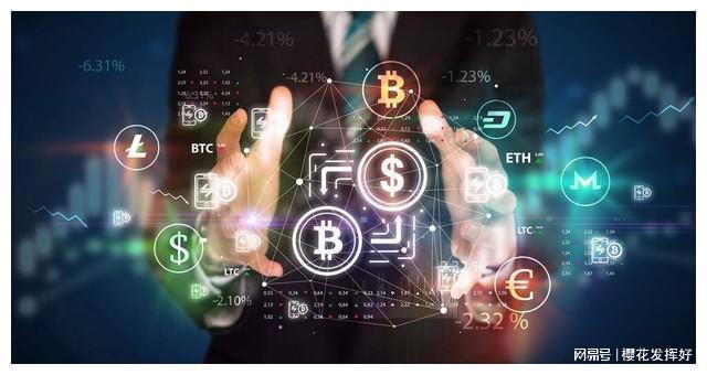 LTC交易(ltc交易所下载) LTC交易(ltc交易所下载)