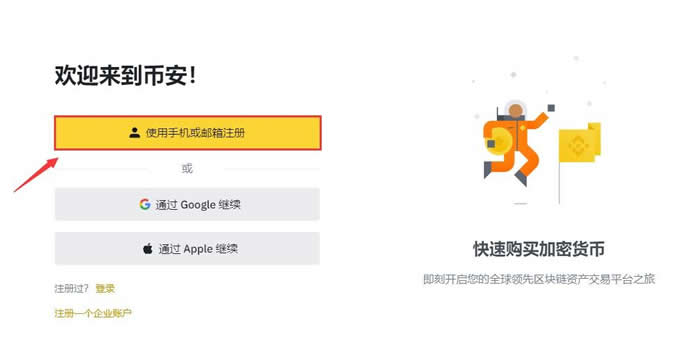 艾达币交易所(艾达币行情分析)