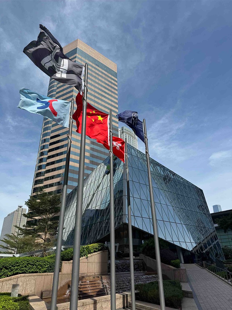 BCH交易所(bcex交易所app)