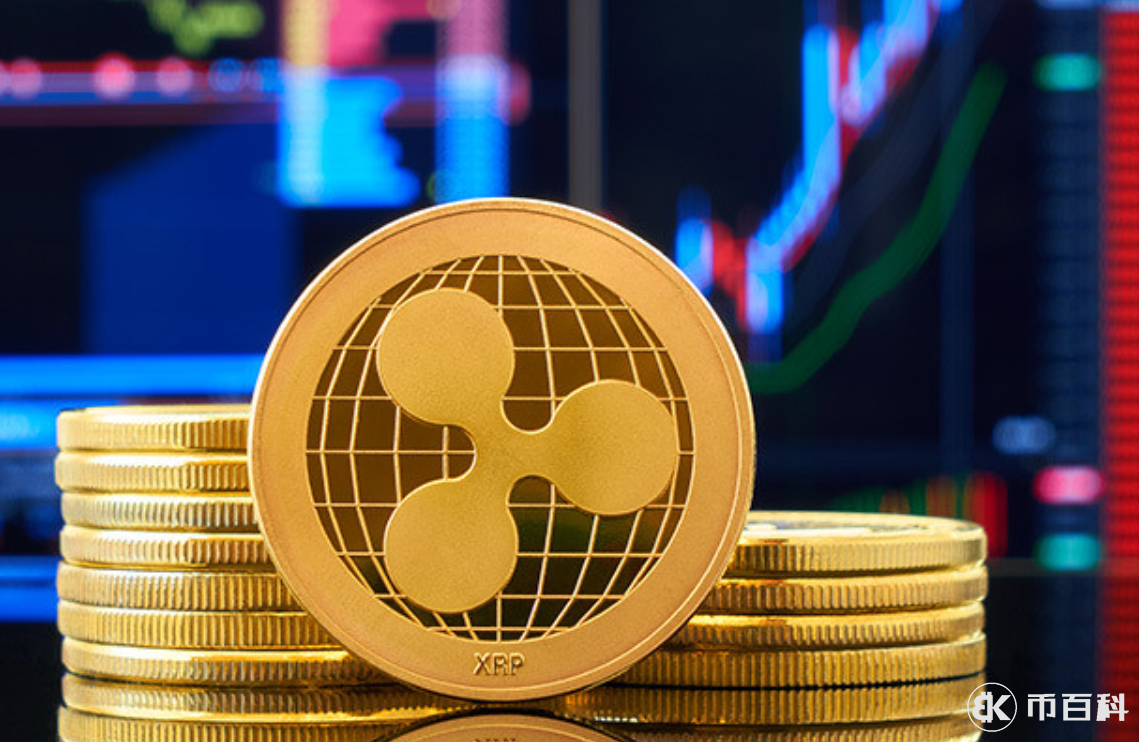 XRP-瑞波币(xrp瑞波币挖矿APP) XRP-瑞波币(xrp瑞波币挖矿APP)