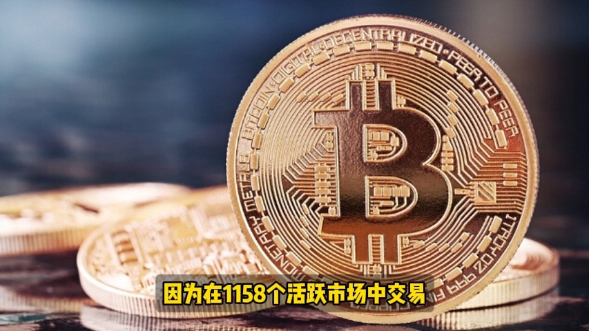 LTC-莱特币(LTC莱特币最新行情) LTC-莱特币(LTC莱特币最新行情)