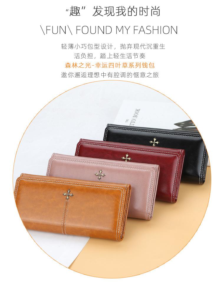 SFP钱包(sfp钱包官网)