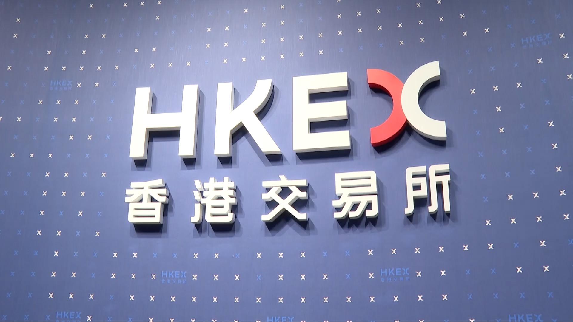 BCH交易所(bcex交易所app) BCH交易所(bcex交易所app)