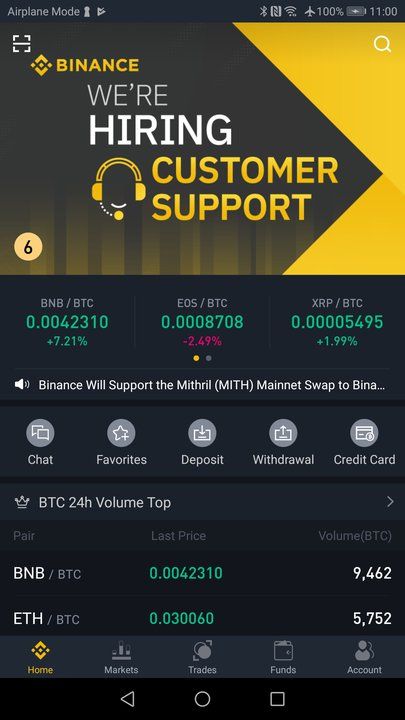 币安交易(币客交易所)